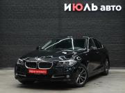 BMW 5 серии VI (F10/F11/F07) Рестайлинг Екатеринбург  - изображение 22