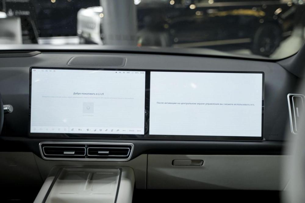Li Auto (Lixiang) L9 I Рестайлинг Москва  - изображение 6