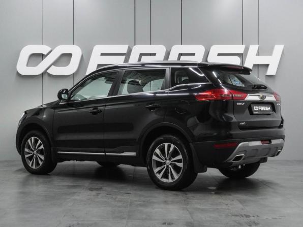 Geely Atlas I с пробегом 2021 года, цена 1 899 000 рублей, 27180 км, внедорожник, Автокод Объявления