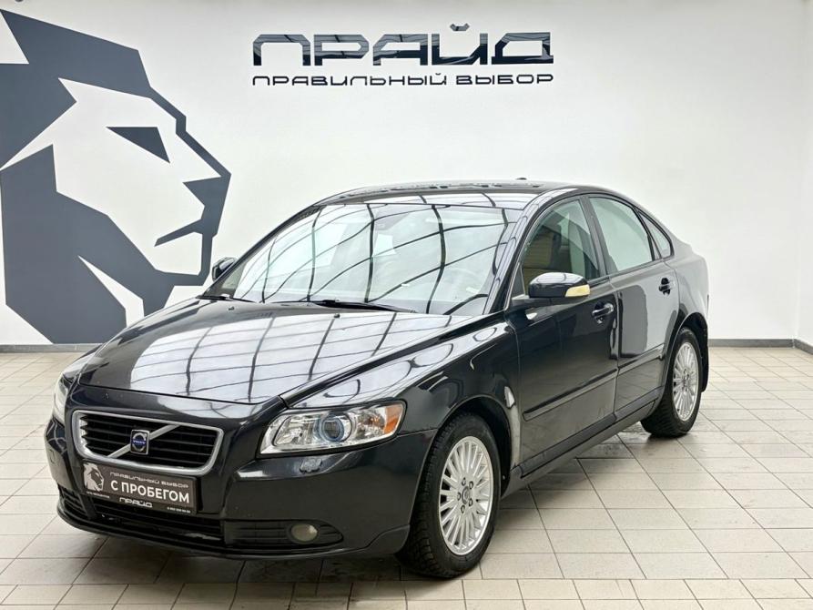 Volvo S40 II Рестайлинг Ростов-на-Дону  - изображение 1