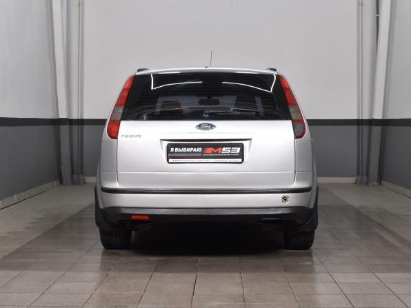 Ford Focus II с пробегом 2005 года, цена 449 995 рублей, 284332 км, универсал, Автокод Объявления