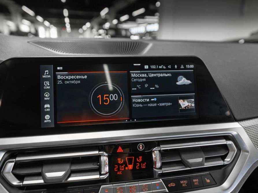 BMW 2 серии G42 Москва  - изображение 28