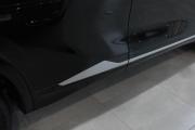 Changan CS75 Plus IV Москва  - изображение 37