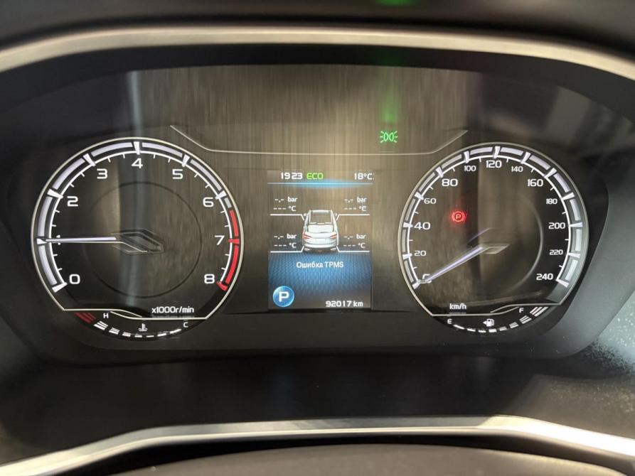 Geely Coolray I Новомосковск  - изображение 19