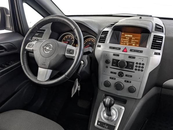 Opel Zafira B Рестайлинг с пробегом 2014 года, цена 900 000 рублей, 194991 км, компактвэн, Автокод Объявления