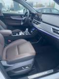 Chery Tiggo 8 Pro I Вологда  - изображение 30
