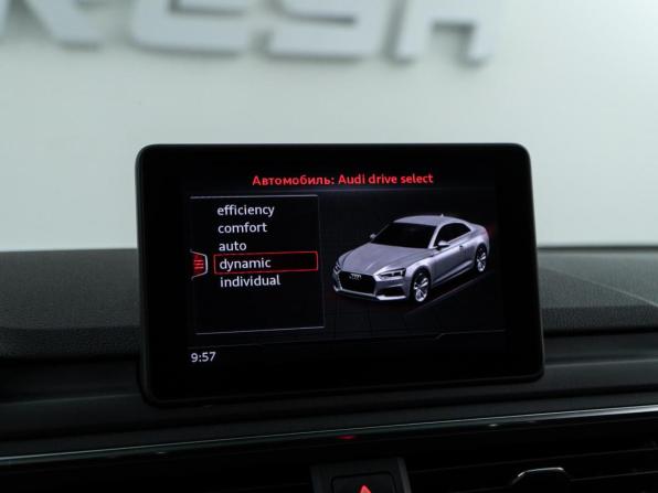 Audi A5 II (F5) с пробегом 2017 года, цена 2 797 077 рублей, 219850 км, купе, Автокод Объявления