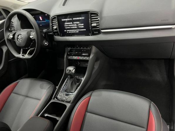Новый Skoda Karoq I 2025 года, цена 3 349 000 рублей, внедорожник, Автокод Объявления