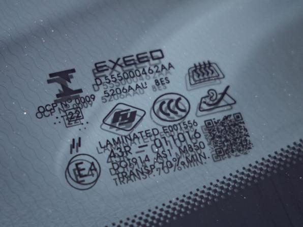 Exeed TXL I Рестайлинг с пробегом 2022 года, цена 2 648 000 рублей, 26532 км, внедорожник, Автокод Объявления