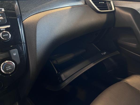 Nissan X-Trail III с пробегом 2016 года, цена 1 580 000 рублей, 229604 км, внедорожник, Автокод Объявления