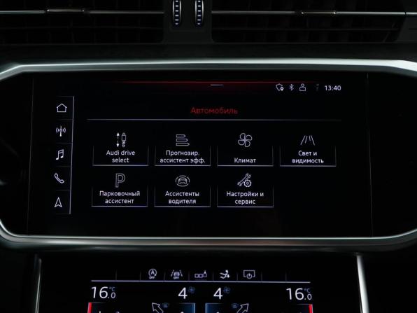 Audi A7 II (4K) с пробегом 2019 года, цена 5 197 077 рублей, 102152 км, лифтбек, Автокод Объявления