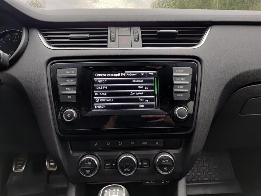 Skoda Octavia III (A7) Чебоксары  - изображение 18