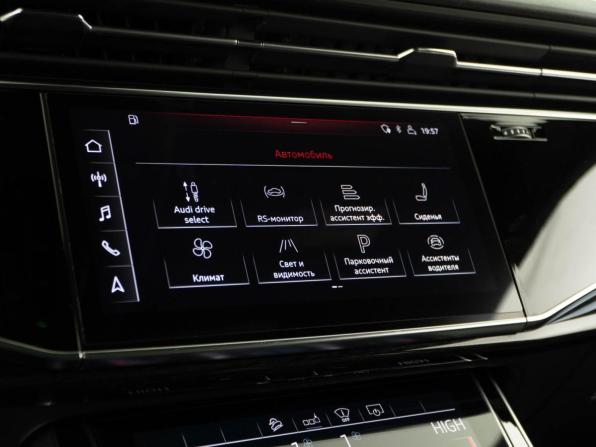 Audi Q8 I (4M) с пробегом 2020 года, цена 4 999 444 рубля, 171933 км, внедорожник, Автокод Объявления