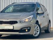 Kia Ceed II Рестайлинг Ростов-на-Дону  - изображение 22