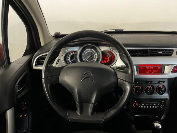 Citroen C3 II с пробегом 2010 года, цена 649 900 рублей, 64500 км, хэтчбек, Автокод Объявления