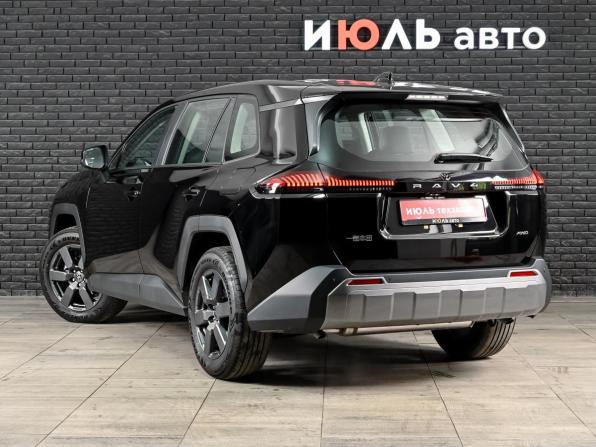 Toyota RAV4 VI (XA60) с пробегом 2026 года, цена 4 170 000 рублей, 20 км, внедорожник, Автокод Объявления