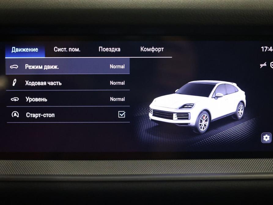 Porsche Cayenne III Рестайлинг Москва  - изображение 40