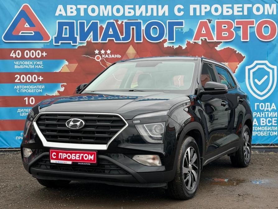 Hyundai Creta II Набережные Челны  - изображение 9