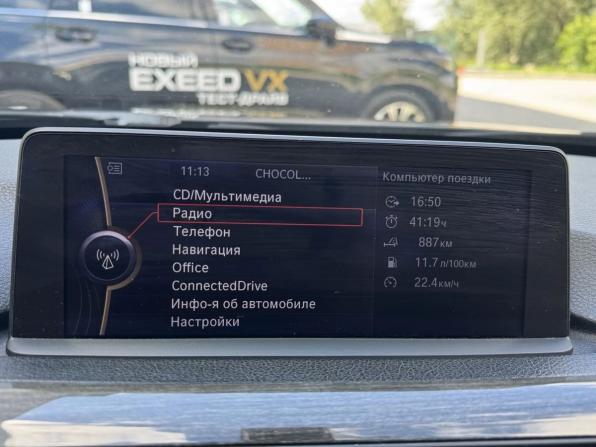 BMW 3 серии VI (F3x) с пробегом 2012 года, цена 1 450 000 рублей, 253067 км, седан, Автокод Объявления