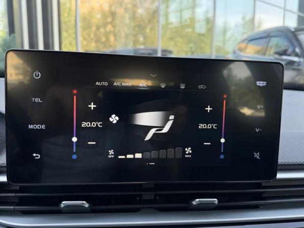 Geely Emgrand II с пробегом 2024 года, цена 1 599 000 рублей, 9456 км, седан, Автокод Объявления
