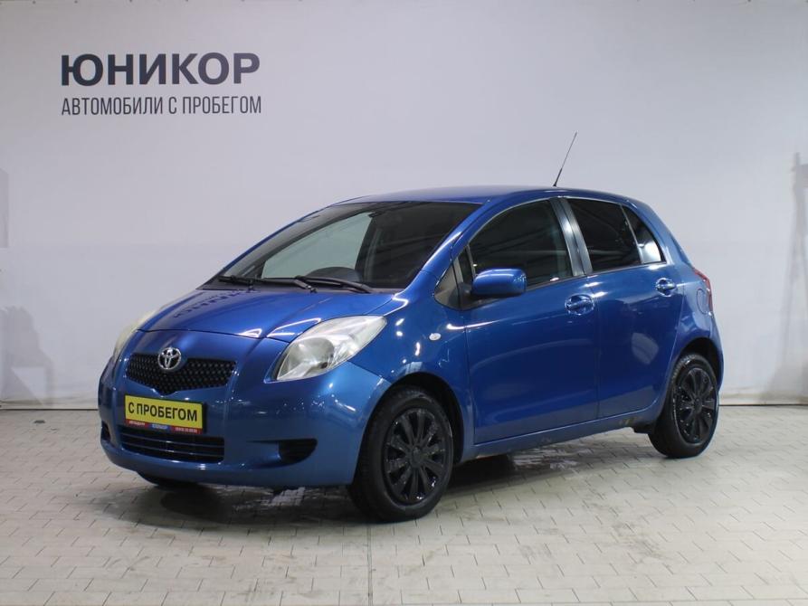 Toyota Yaris II Дзержинск  - изображение 1