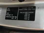 Hyundai ix35 I Тверь  - изображение 30