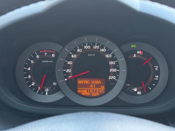 Toyota RAV4 III (XA30) с пробегом 2007 года, цена 1 320 000 рублей, 167335 км, внедорожник, Автокод Объявления