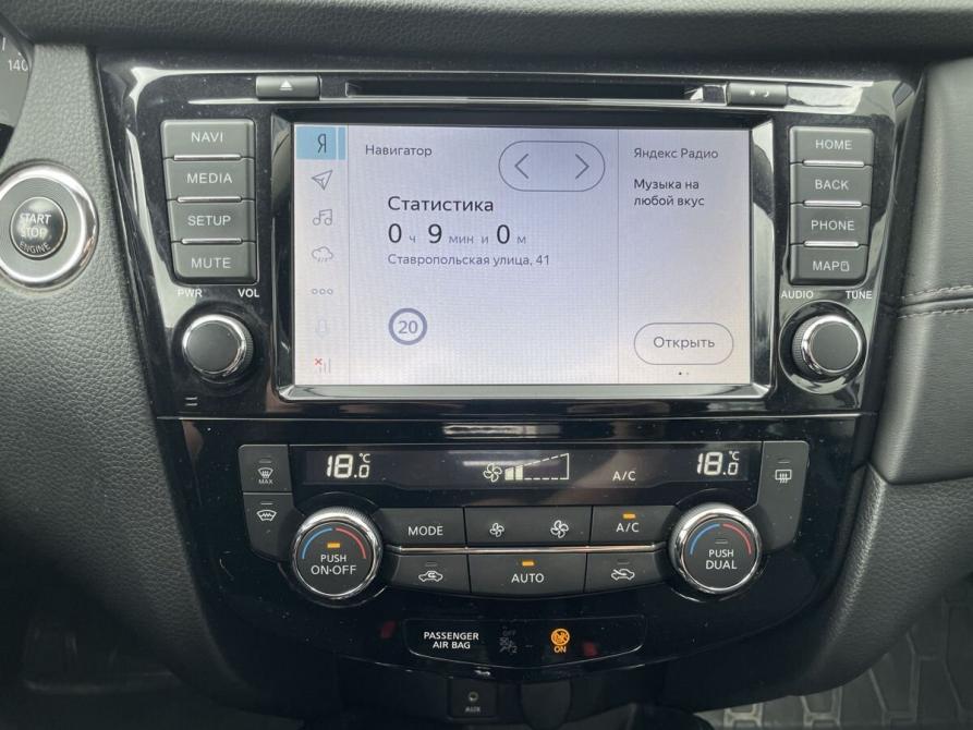 Nissan X-Trail III Рестайлинг Москва  - изображение 15