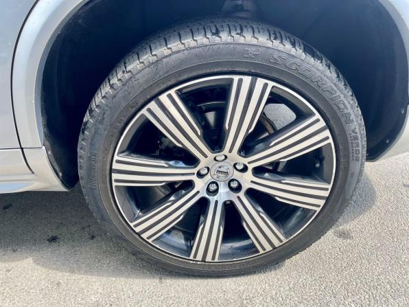 Volvo XC90 II Рестайлинг 1 с пробегом 2021 года, цена 4 949 000 рублей, 71352 км, внедорожник, Автокод Объявления