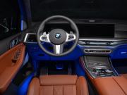 BMW X5 IV (G05/G18) Рестайлинг Москва  - изображение 43