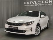 Kia Optima IV Пермь  - изображение 19