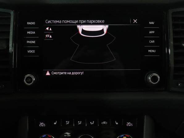 Skoda Kodiaq I с пробегом 2021 года, цена 2 499 000 рублей, 133096 км, внедорожник, Автокод Объявления