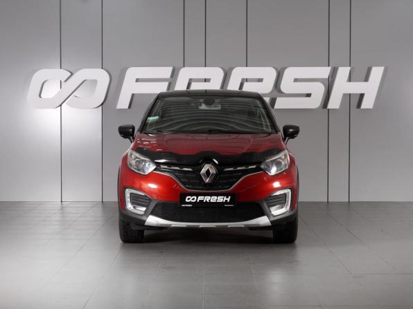 Renault Kaptur I Рестайлинг с пробегом 2021 года, цена 1 575 000 рублей, 100194 км, внедорожник, Автокод Объявления