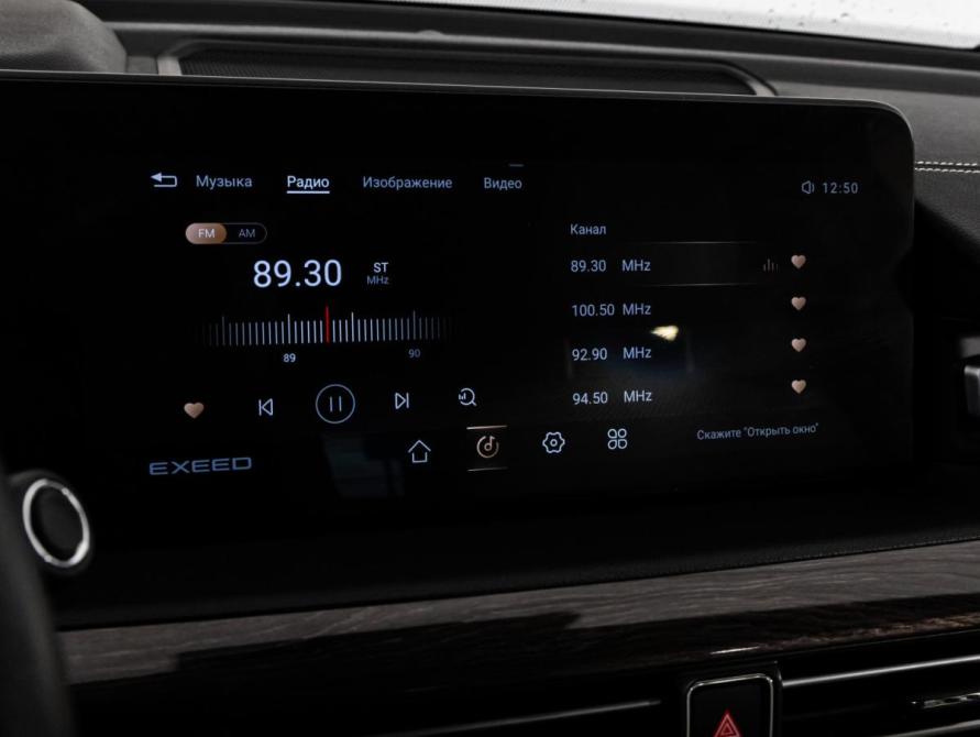 Exeed VX I Санкт-Петербург  - изображение 16