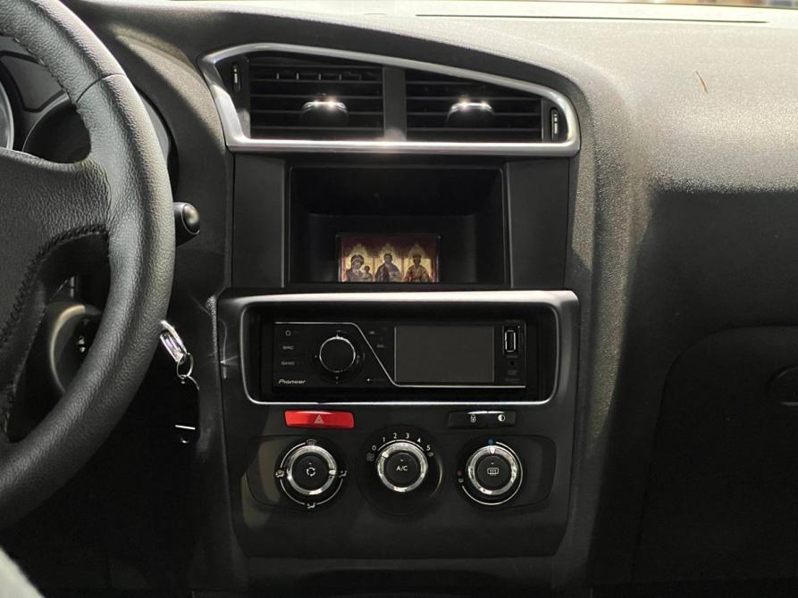 Citroen C4 II Оренбург  - изображение 11