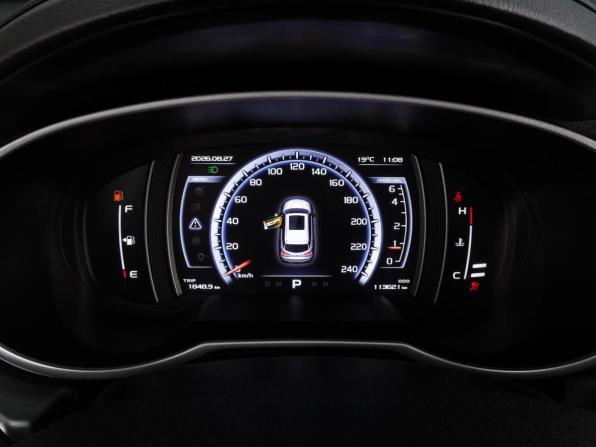 Geely Atlas I с пробегом 2019 года, цена 1 599 000 рублей, 113621 км, внедорожник, Автокод Объявления