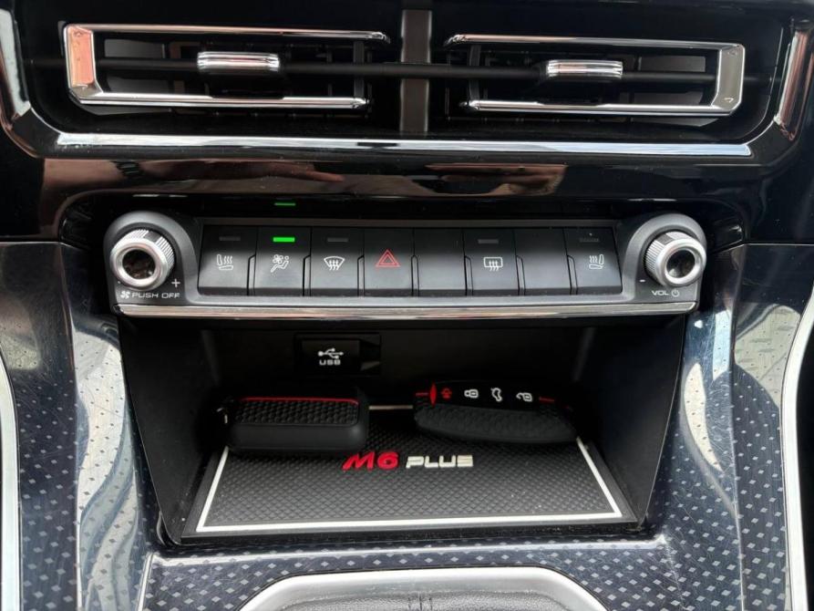 Haval M6 II Нижний Тагил  - изображение 18