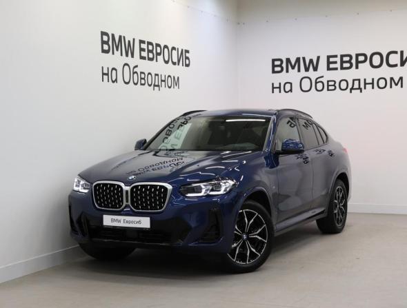 BMW X4 II (G02) Рестайлинг с пробегом 2024 года, цена 6 890 000 рублей, 20494 км, внедорожник, Автокод Объявления
