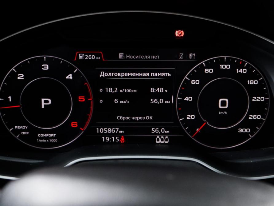 Audi Q7 II (4M) Москва  - изображение 11