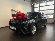 Haval Jolion I Рестайлинг 2 Сергиев Посад  - изображение 8