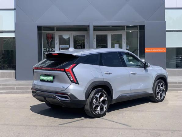 Geely Atlas II с пробегом 2024 года, цена 2 845 000 рублей, 12861 км, внедорожник, Автокод Объявления