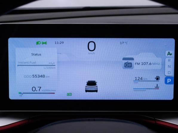 Geely Coolray I Рестайлинг с пробегом 2023 года, цена 2 145 000 рублей, 55294 км, внедорожник, Автокод Объявления