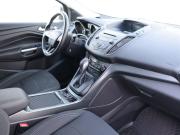 Ford Kuga II Рестайлинг Москва  - изображение 34