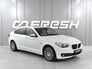 BMW 5 серии VI (F10/F11/F07) Рестайлинг Ростов-на-Дону  - изображение 24