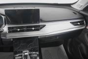Chery Tiggo 8 Pro I Кемерово  - изображение 43