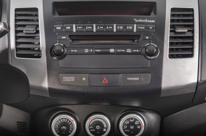 Mitsubishi Outlander II с пробегом 2007 года, цена 1 269 000 рублей, 197000 км, внедорожник, Автокод Объявления