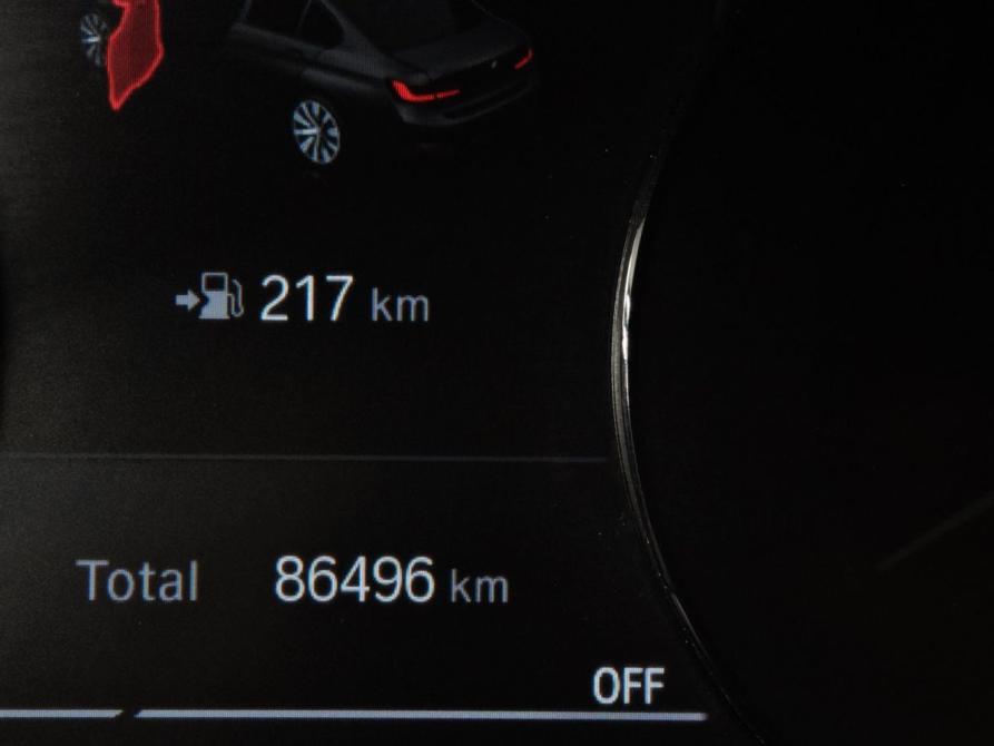 BMW 3 серии VII (G2x) Москва  - изображение 13