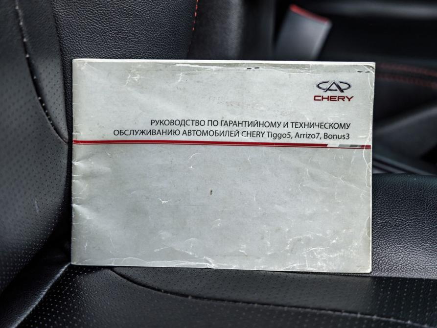 Chery Tiggo 5 I Волгоград  - изображение 32