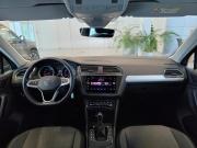 Volkswagen Tiguan II Рестайлинг Санкт-Петербург  - изображение 26