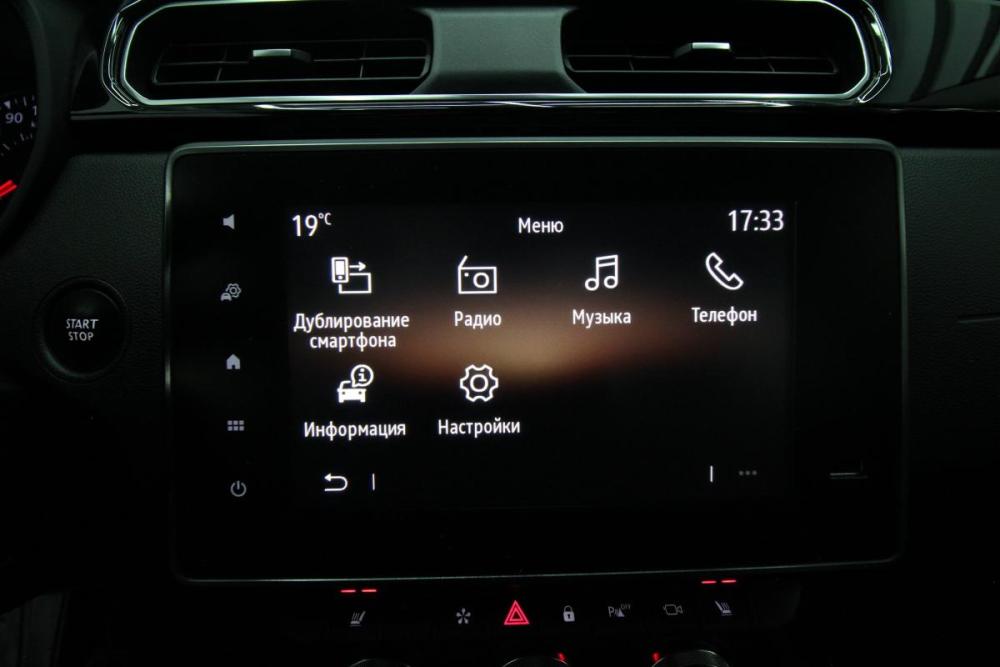 Renault Arkana I Сургут  - изображение 21